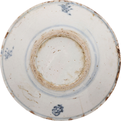 CHINESE MING PLATE - Fagan Arms