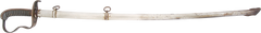 AUSTRIAN M.1861 INFANTRY OFFICER'S SWORD - Fagan Arms