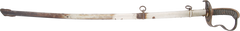 AUSTRIAN M.1861 INFANTRY OFFICER'S SWORD - Fagan Arms
