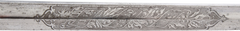 AUSTRIAN M.1861 INFANTRY OFFICER'S SWORD - Fagan Arms