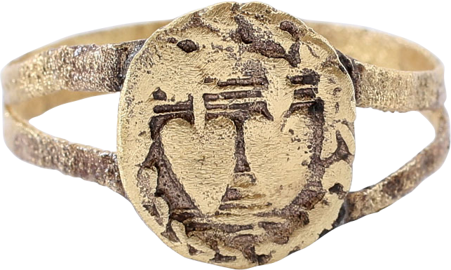 ANTIQUE MARITIME RING, 18TH-EARLY 19TH CENTURY 9 3/4 - Fagan Arms