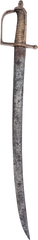 FRENCH 1767 HANGER - Fagan Arms