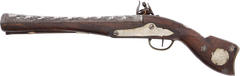 OTTOMAN TURKISH FLINTLOCK BLUNDERBUSS - Fagan Arms