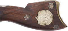 OTTOMAN TURKISH FLINTLOCK BLUNDERBUSS - Fagan Arms
