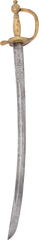 PRUSSIAN HANGER 1772-86 - Fagan Arms