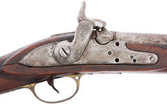 ENGLISH COACHING BLUNDERBUSS C.1770-1840 - Fagan Arms