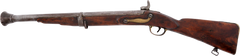 ENGLISH COACHING BLUNDERBUSS C.1770-1840 - Fagan Arms