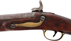 ENGLISH COACHING BLUNDERBUSS C.1770-1840 - Fagan Arms