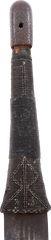 OMANI BROADSWORD KATTARA, 18th-19th CENTURY - Fagan Arms