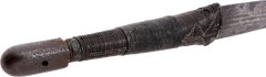 OMANI BROADSWORD KATTARA, 18th-19th CENTURY - Fagan Arms