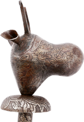 PERSIAN BULL HEAD MACE - Fagan Arms