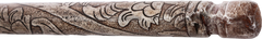 PERSIAN BULL HEAD MACE - Fagan Arms