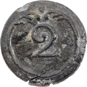 FRENCH MILITARY BUTTON FROM THE BATTLE OF WATERLOO