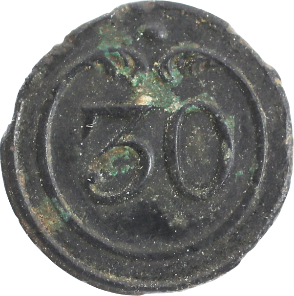 FRENCH INFANTRY SLEEVE BUTTON FROM THE BATTLE OF WATERLOO - Fagan Arms