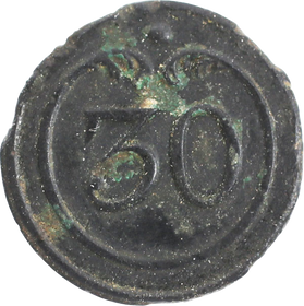FRENCH INFANTRY SLEEVE BUTTON FROM THE BATTLE OF WATERLOO
