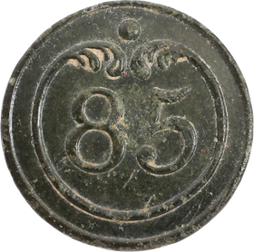FINE FRENCH MILITARY BUTTON FROM THE BATTLE OF WATERLOO