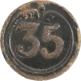 FRENCH MILITARY BUTTON FROM THE BATTLE OF BORODINO