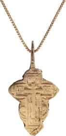 EASTERN EUROPEAN CHRISTIAN CROSS NECKLACE, 17TH-18TH CENTURY