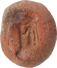 EGYPTIAN TERRACOTTA AMULET MOLD From Tel el Amarna 1348-1332 BC.
