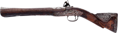 OTTOMAN TURKISH FLINTLOCK BLUNDERBUSS - Fagan Arms