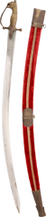 INDIAN HUNTING SWORD - Fagan Arms
