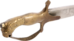INDIAN HUNTING SWORD - Fagan Arms