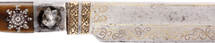 VERY RARE CAUCASIAN SHORT SWORD - Fagan Arms