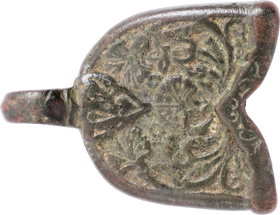 OTTOMAN SWORD BELT BUCKLE, 17TH CENTURY
