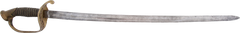US M.1850 INFANTRY OFFICER’S SWORD - Fagan Arms