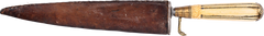 FINE SPANISH OR ITALIAN FIGHTING KNIFE - Fagan Arms