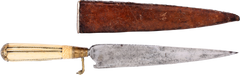 FINE SPANISH OR ITALIAN FIGHTING KNIFE - Fagan Arms
