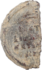 ROMAN THEATER TICKET OR TOKEN 2ND-3RD CENTURY AD