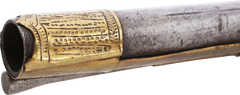 GOOD ALBANIAN (OTTOMAN) MIQUELET PISTOL, C.1800-EARLY 19th CENTURY - Fagan Arms