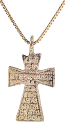 EASTERN EUROPEAN CROSS NECKLACE, 17th-18th CENTURY - Fagan Arms