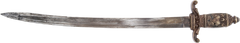 A SWORD ABOUT WHICH THERE IS SOME MYSTERY - Fagan Arms