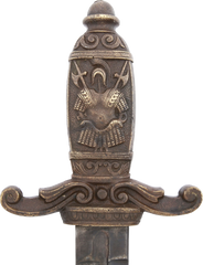 A SWORD ABOUT WHICH THERE IS SOME MYSTERY - Fagan Arms