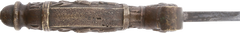 A SWORD ABOUT WHICH THERE IS SOME MYSTERY - Fagan Arms