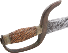 CHINESE RIVER PIRATE SWORD, 19TH CENTURY - Fagan Arms