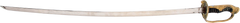 JAPANESE 1875 PATTERN OFFICER’S SWORD - Fagan Arms