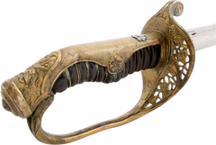 JAPANESE 1875 PATTERN OFFICER’S SWORD - Fagan Arms