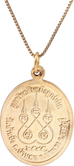 SIAMESE BUDDHIST HOLY MEDAL - Fagan Arms