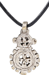 COPTIC CROSS NECKLACE, ETHIOPIA, 19TH CENTURY