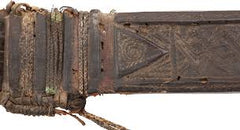 WEST AFRICAN SLAVER’S SHORTSWORD - Fagan Arms