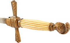 US MILITIA NON-COMMISSIONED OFFICER'S SWORD C.1850 - Fagan Arms