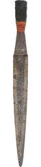 SUDANESE DAGGER - Fagan Arms