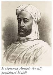 SUDANESE DAGGER - Fagan Arms