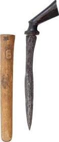 EXTRAORDINARY BLADE ON SULAWESI BADEK