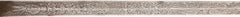 SONS OF VETERANS SWORD - Fagan Arms