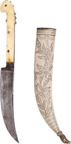 OTTOMAN DAGGER C.1800