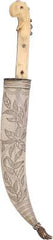 OTTOMAN DAGGER C.1800 - Fagan Arms